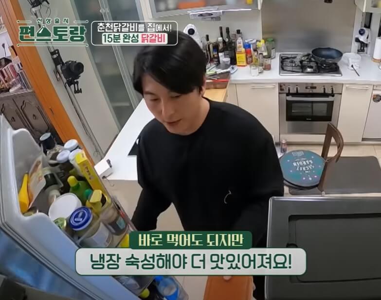 류수영 닭갈비&#44; 콘치즈를 편스토랑에서 진행했는데 15분 안에 닭갈비를 맛있게 해 먹을 수 있습니다! 믿고 따라 하는 류수영 닭갈비 레시피 보고 도전해 보세요!