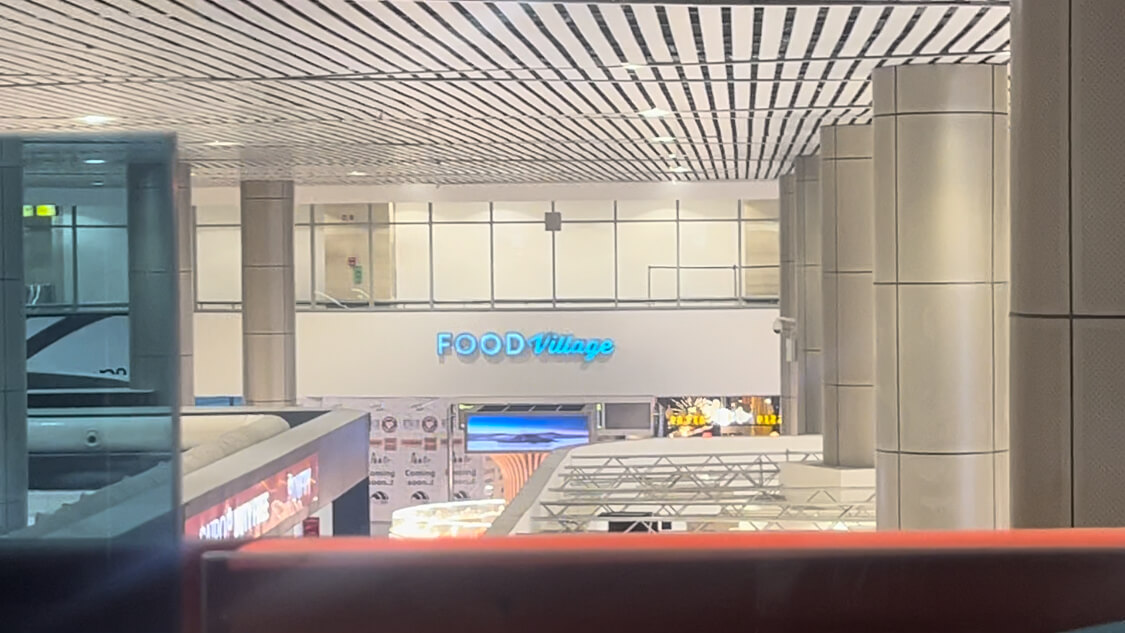 카이로공항