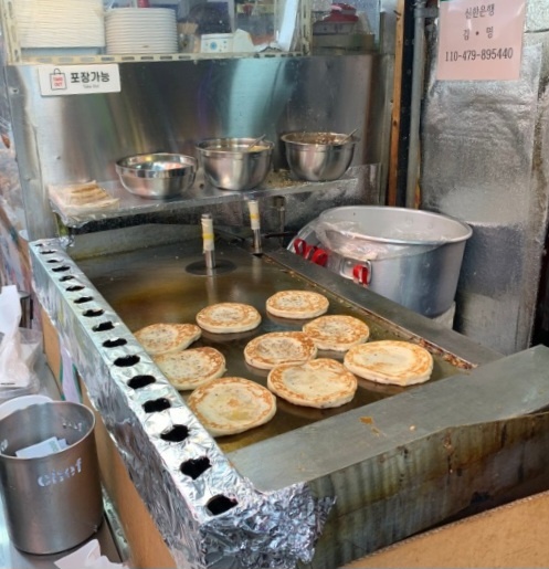 생활의달인 호떡 달인 남대문 맛집 정보