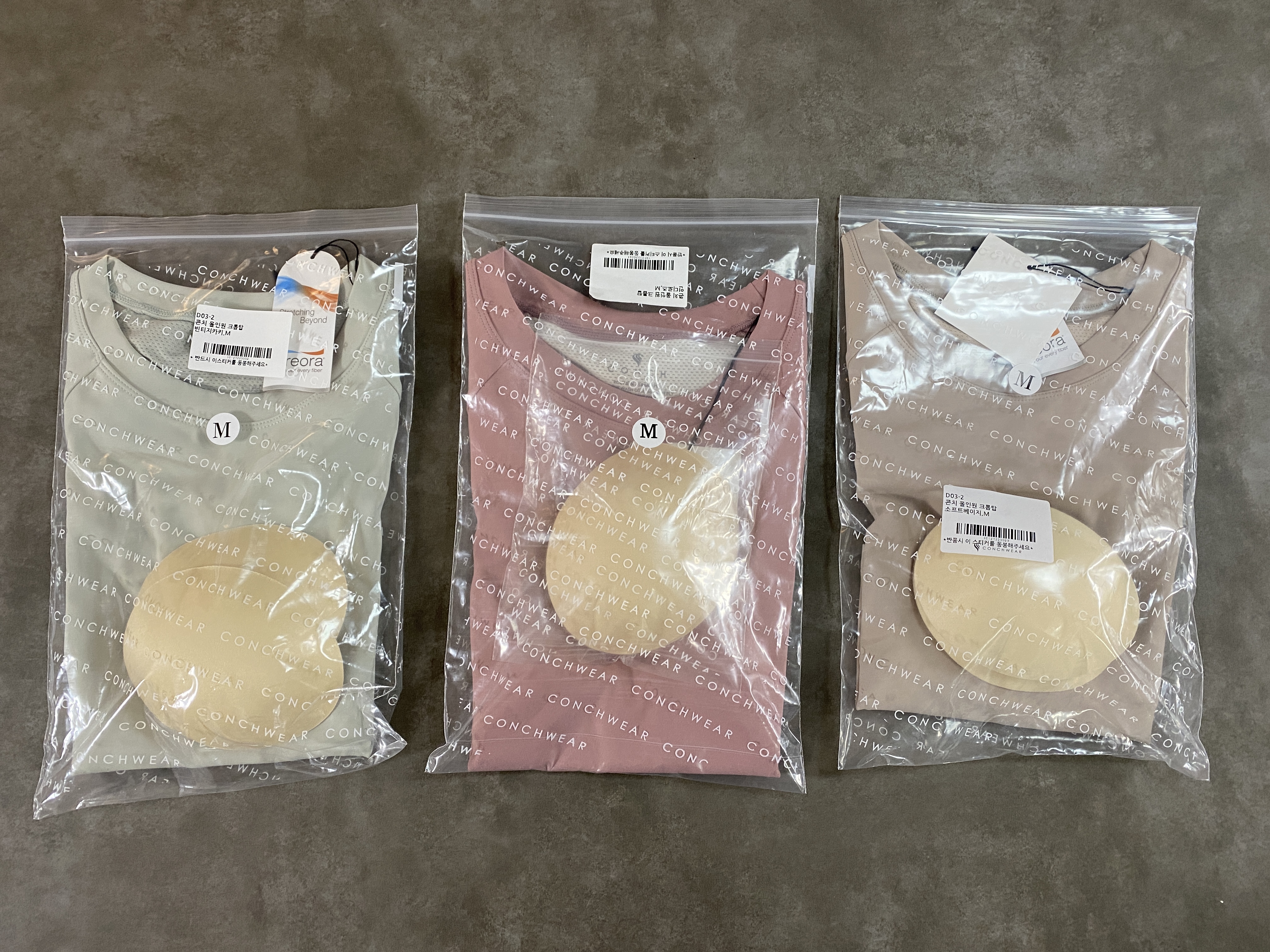 콘치웨어 요가복