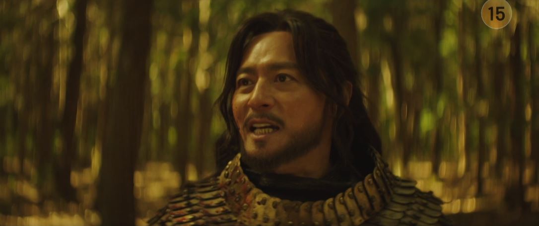 아라문의검_10회