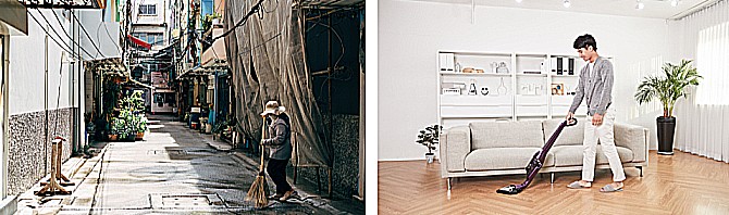 입주청소 이미지