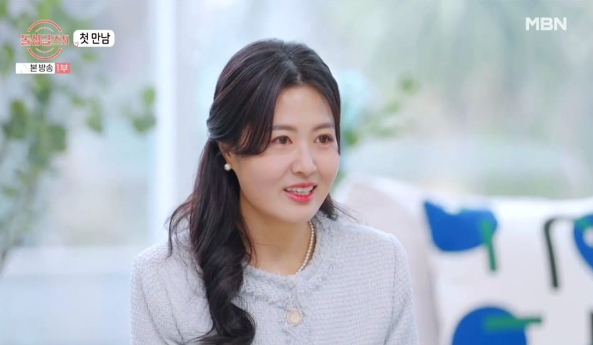 돌싱글즈5 재방송시간 출연진