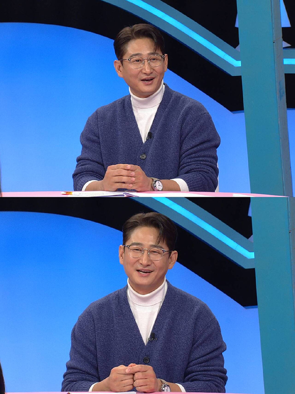 &#39;동상이몽2&#39; 프리뷰 갈무리 [사진=SBS]