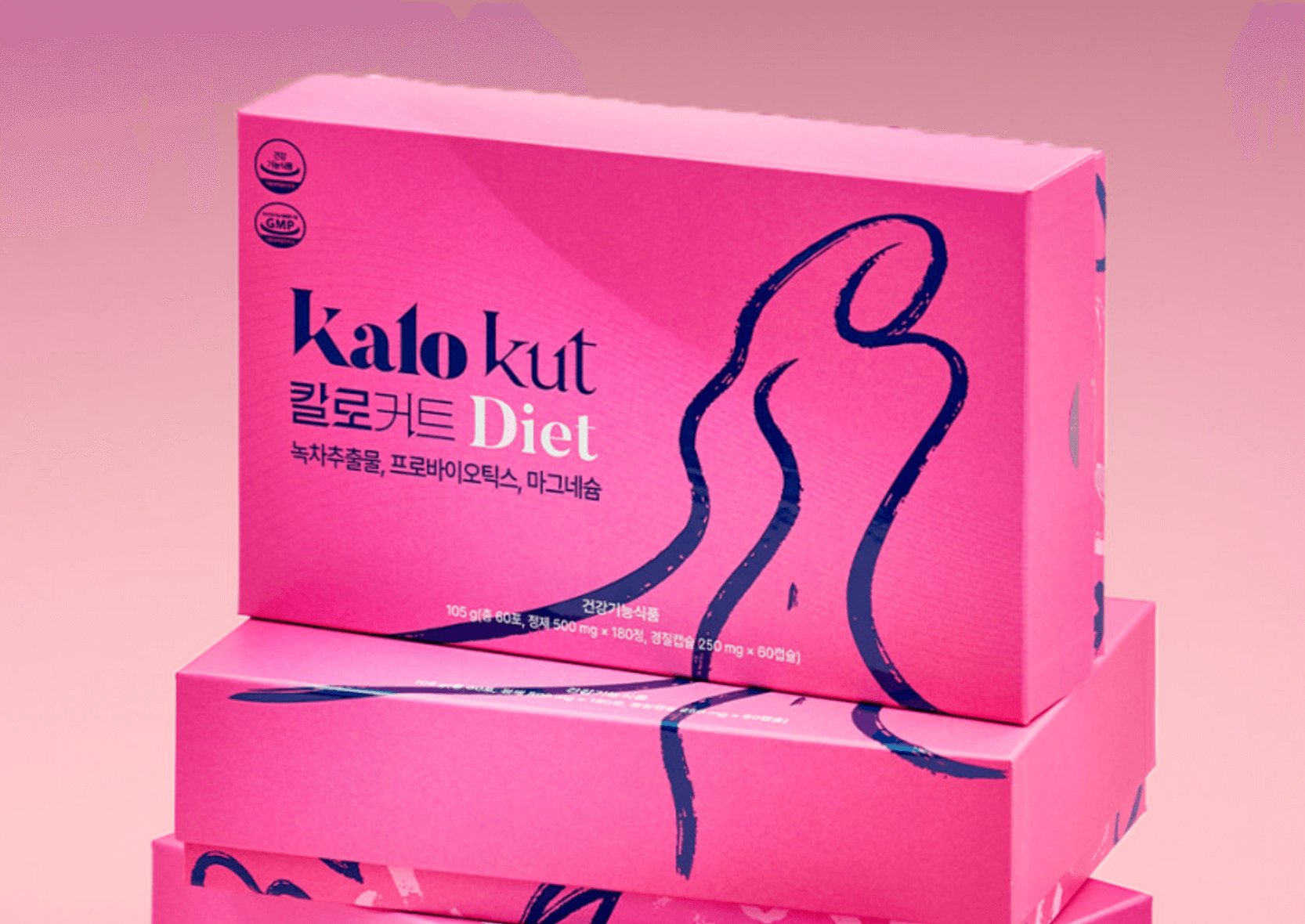 칼로커트