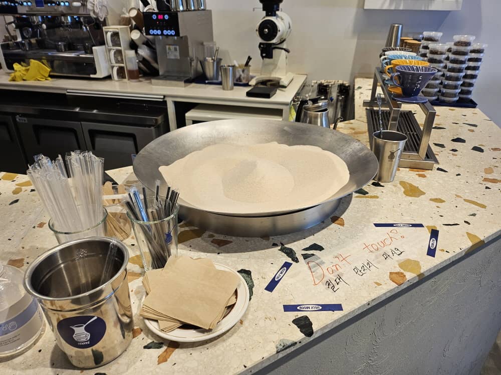 송도 어글리무드