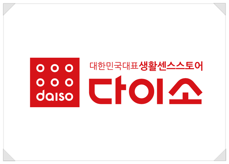 다이소 르까프 뭐가 있길래? 가성비 패션템 리뷰 &amp; 꿀템 추천