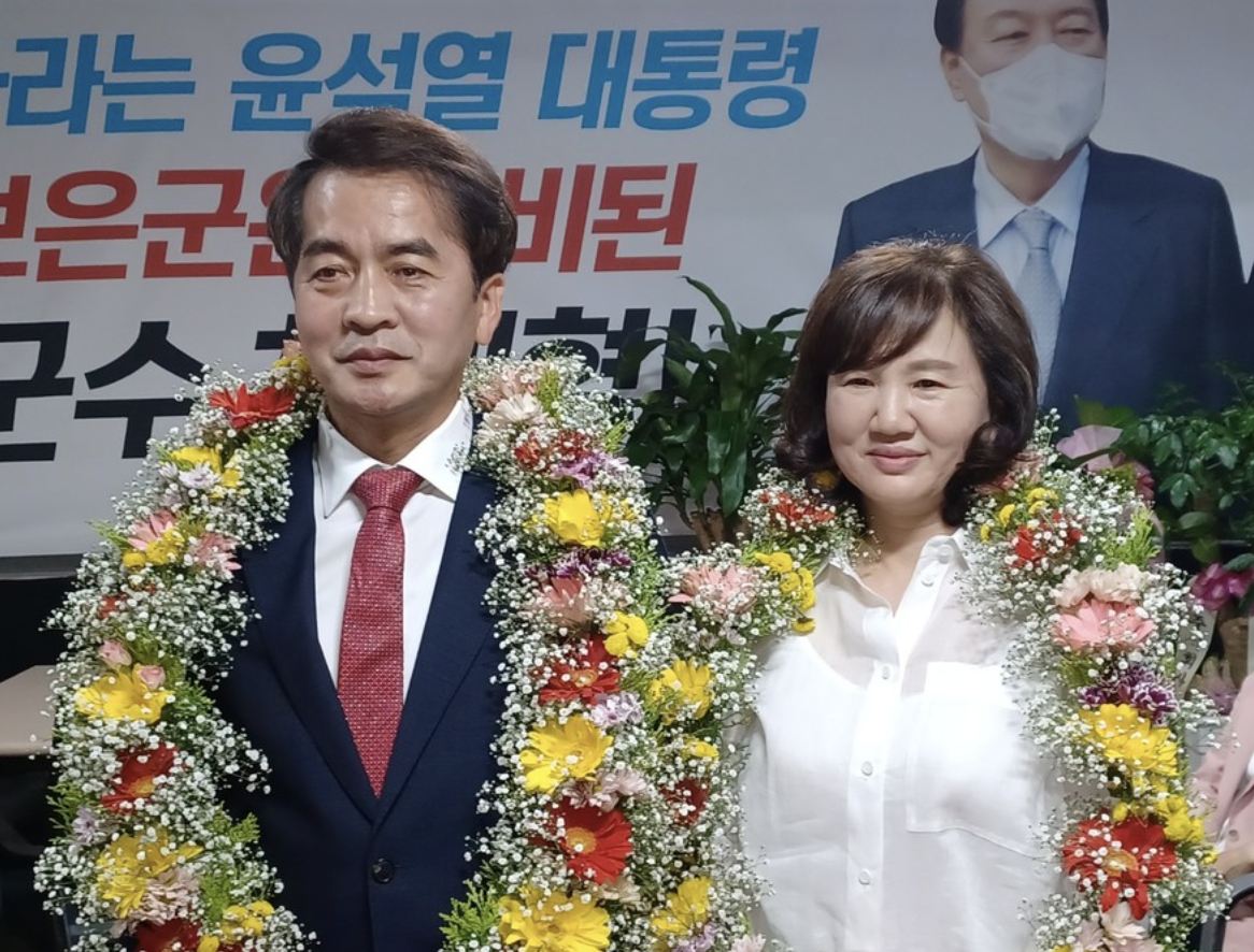 최재형 보은군수