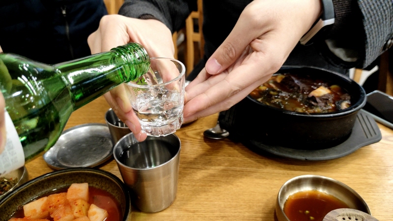 원조양평신내서울해장국