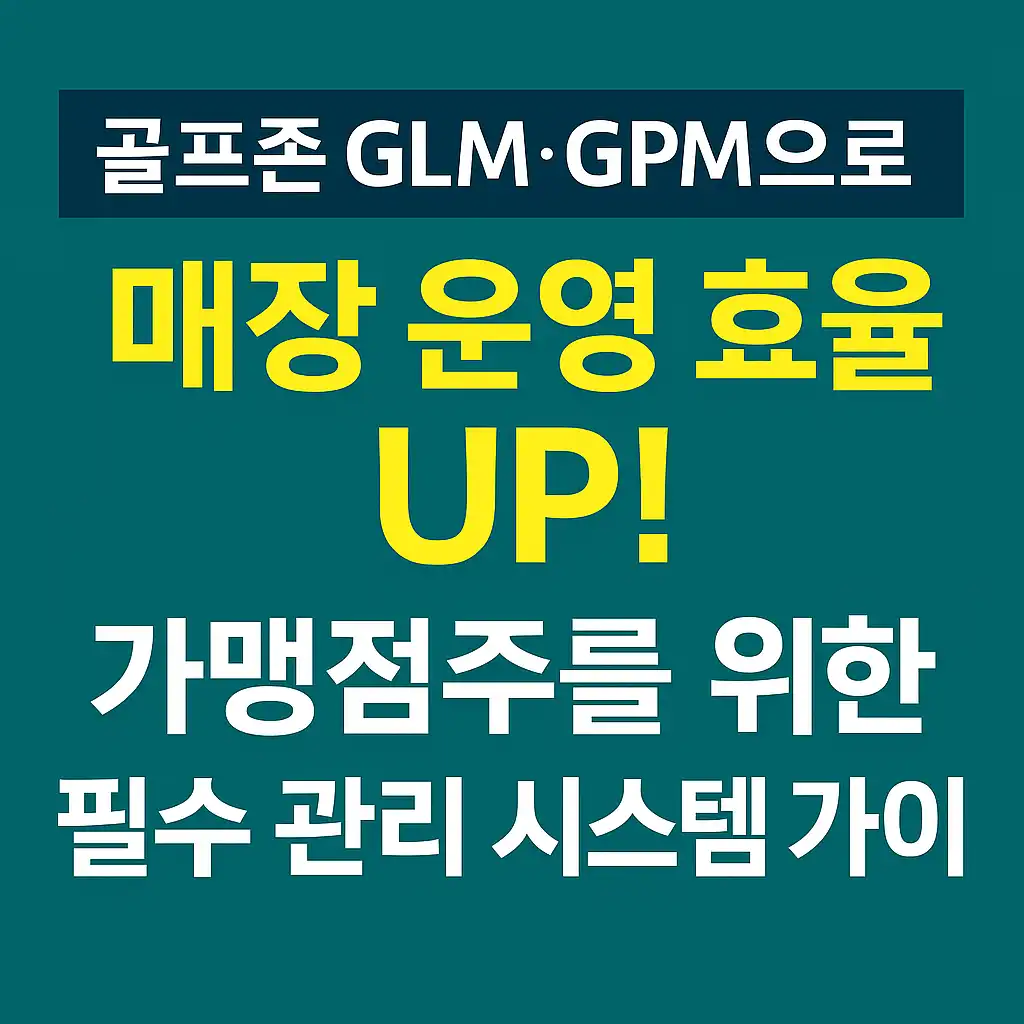 섬네일