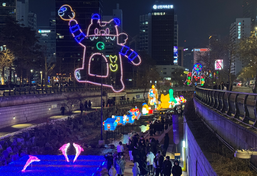 2025 서울빛초롱축제 - 서울의 겨울밤을 물들이는 마법