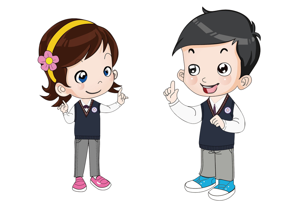 효과적인 의사소통