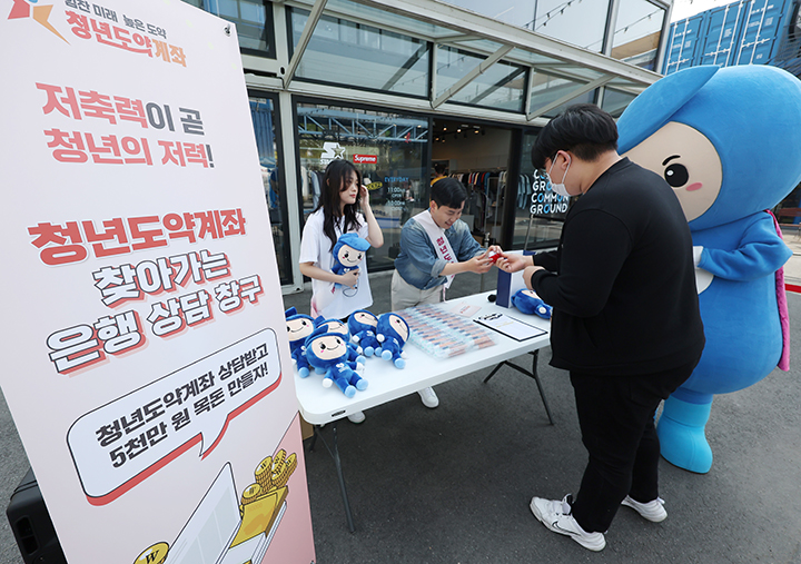 정부 공식 ‘혜택알리미’ 사용법 총정리