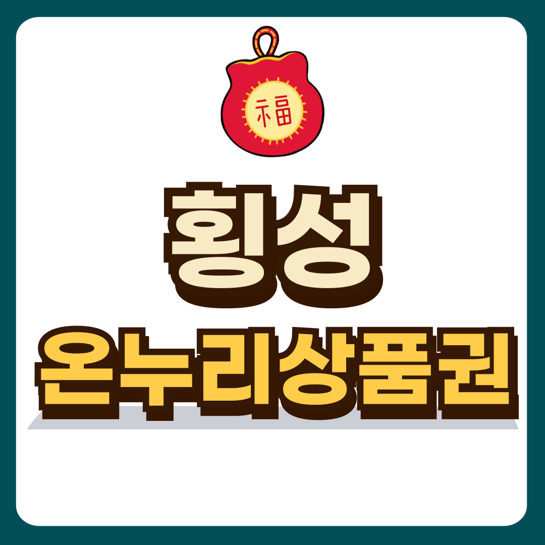 썸네일-입니다.