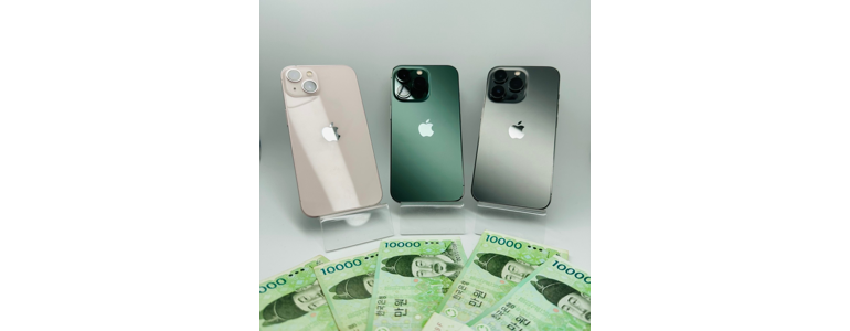 서울 송파구 중고폰