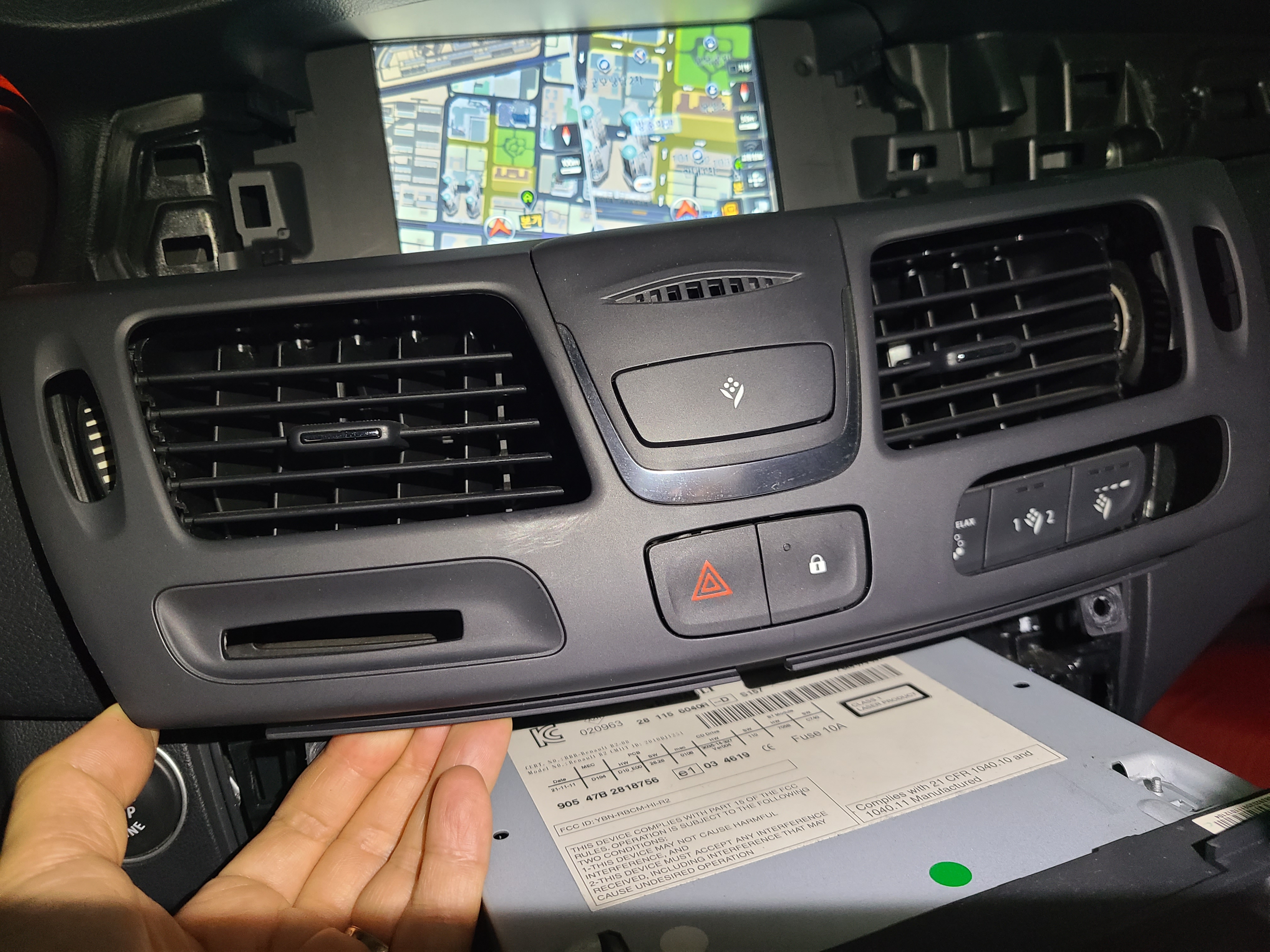 뉴sm5 내장재 공조기쪽 탈거