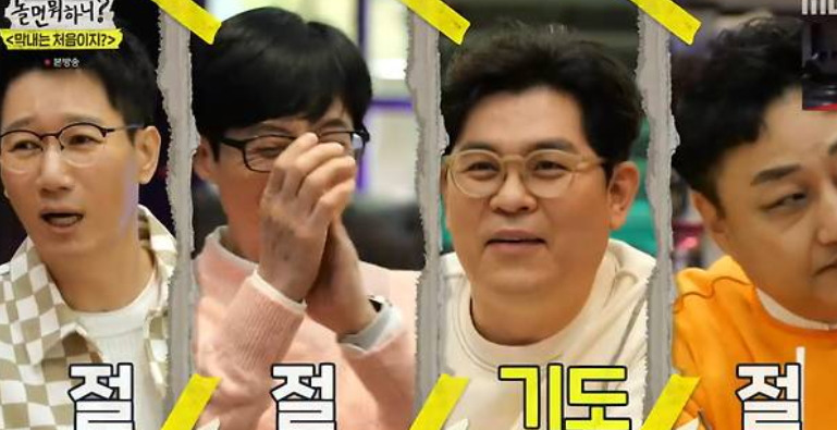 김수용 아버지 병원장