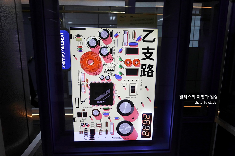 서울2호선 을지로3가역 × 신한카드 공간디자인 프로젝트