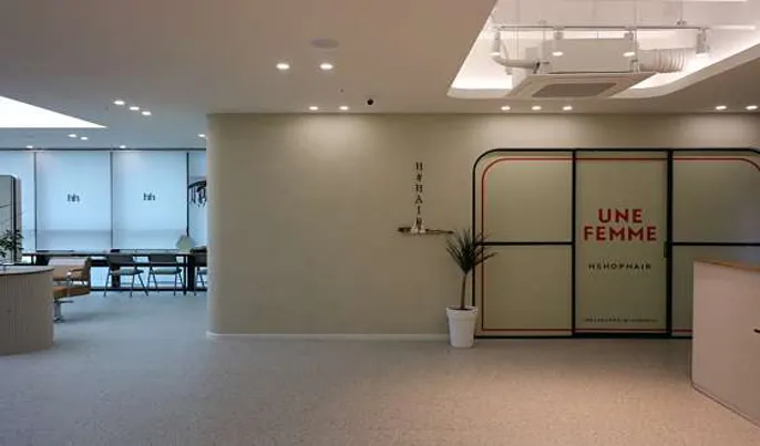 에이치샵헤어 동남지구점