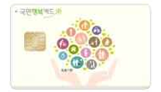 전국민 마음투자 지원사업 신청