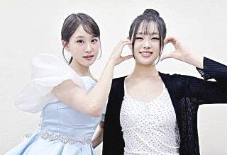 김봉곤-딸-진소리-김다현