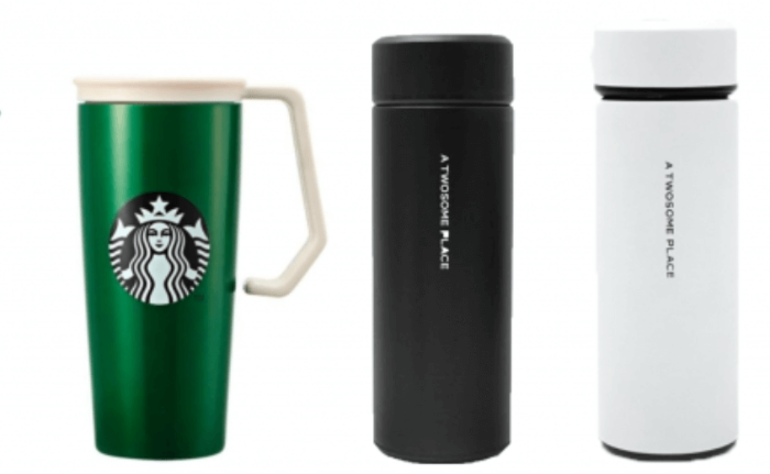 스타벅스 텀블러