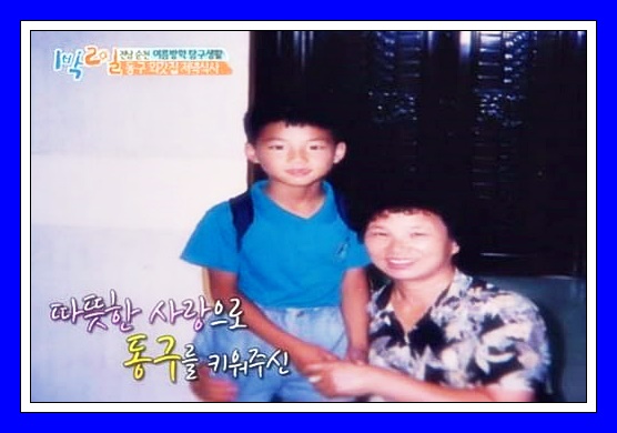 윤시윤-학창시절