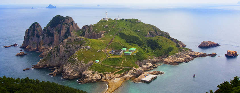 섬-전경