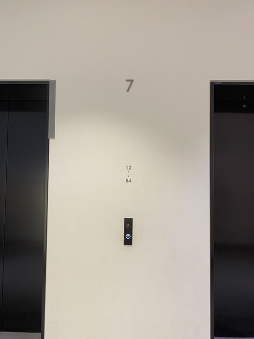 롯데월드타워 7층