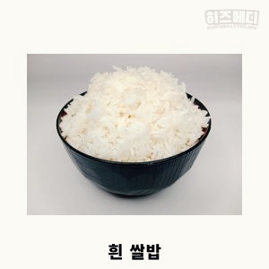 당뇨에 좋은 음식과 나쁜 음식