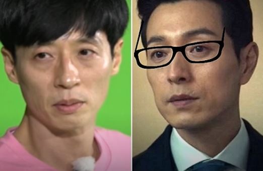 하도영 안경 씌우기