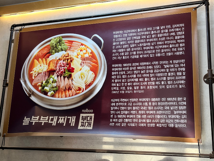 부찌 소개