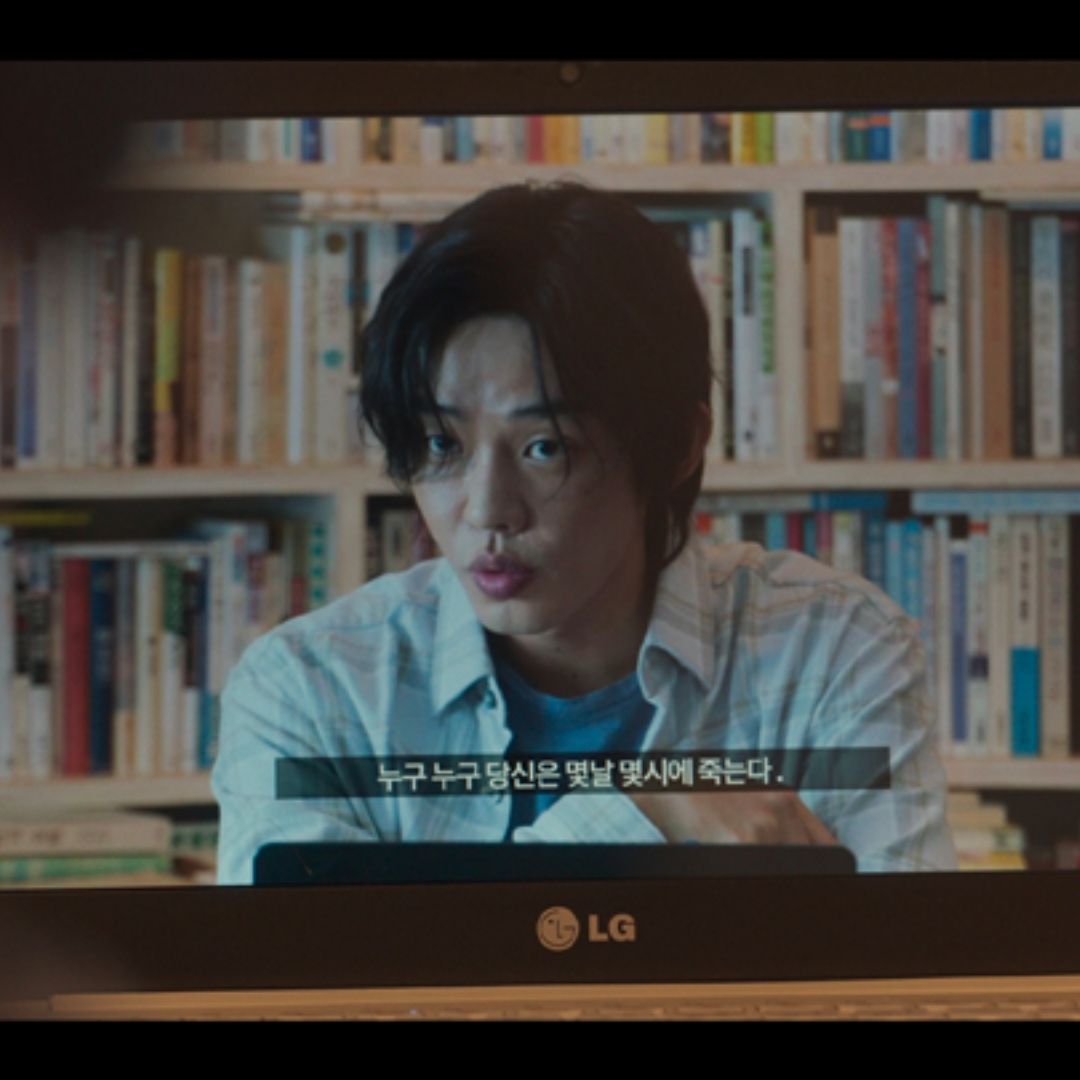 넷플릭스 드라마 지옥 결말 해석 줄거리 ⓒ 넷플릭스 드라마 지옥