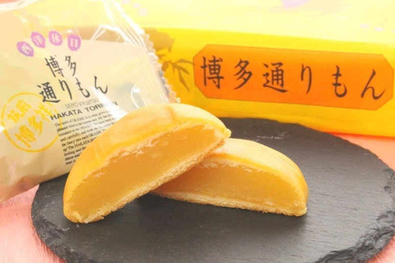 하카타도리몽 2