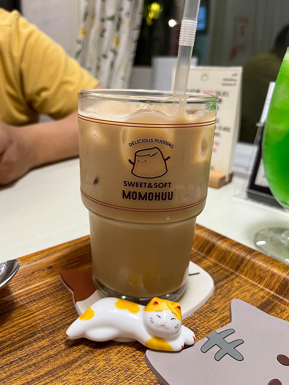 부산대 모모후