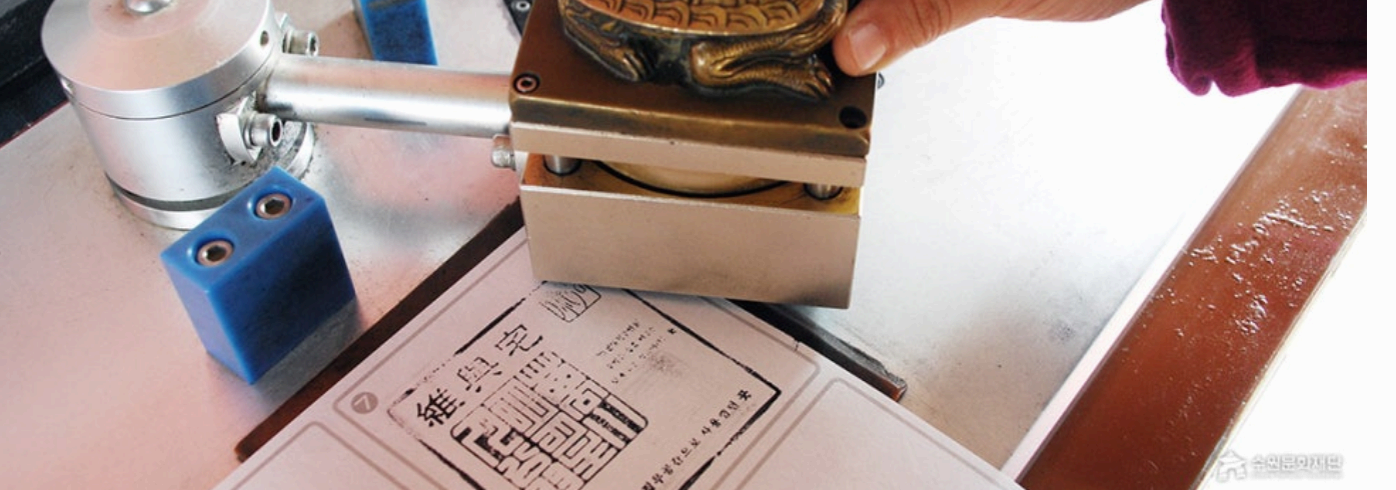 [서울 근교 여행]수원화성❘화성행궁 전통문화 체험 프로그램