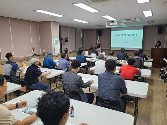 기초생활수급자 신청