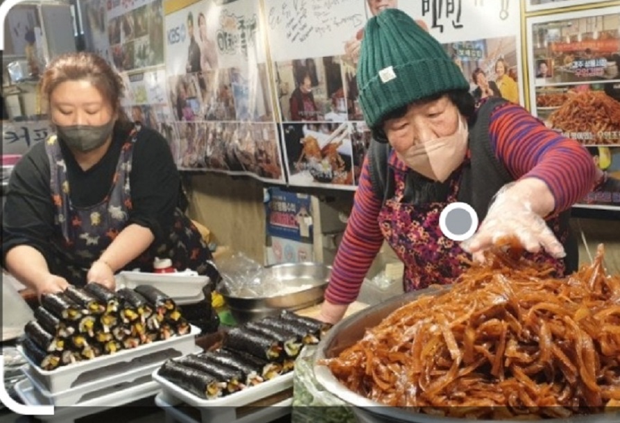 동네한바퀴-경주-우엉김밥-보배김밥