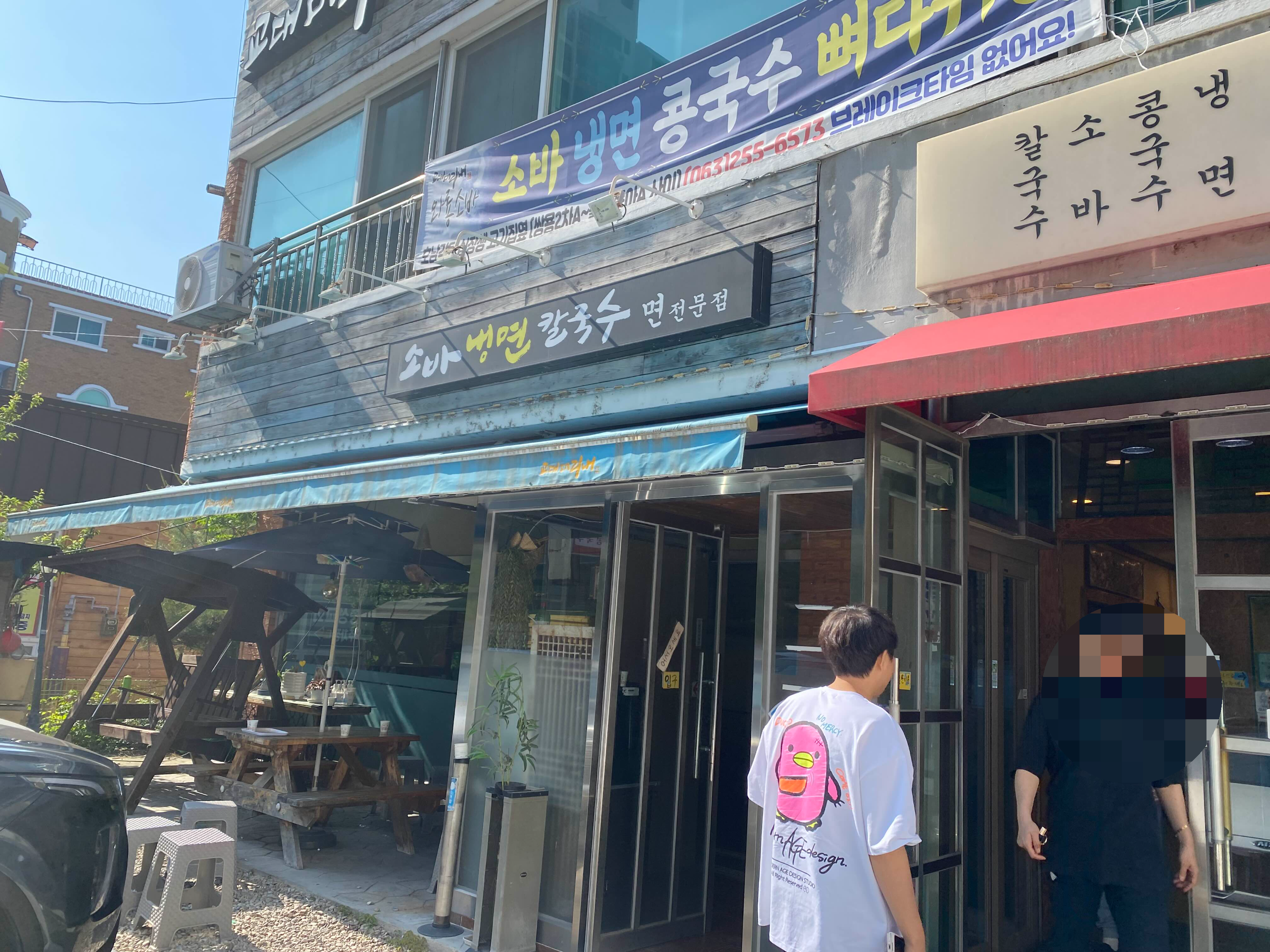 alt 태그