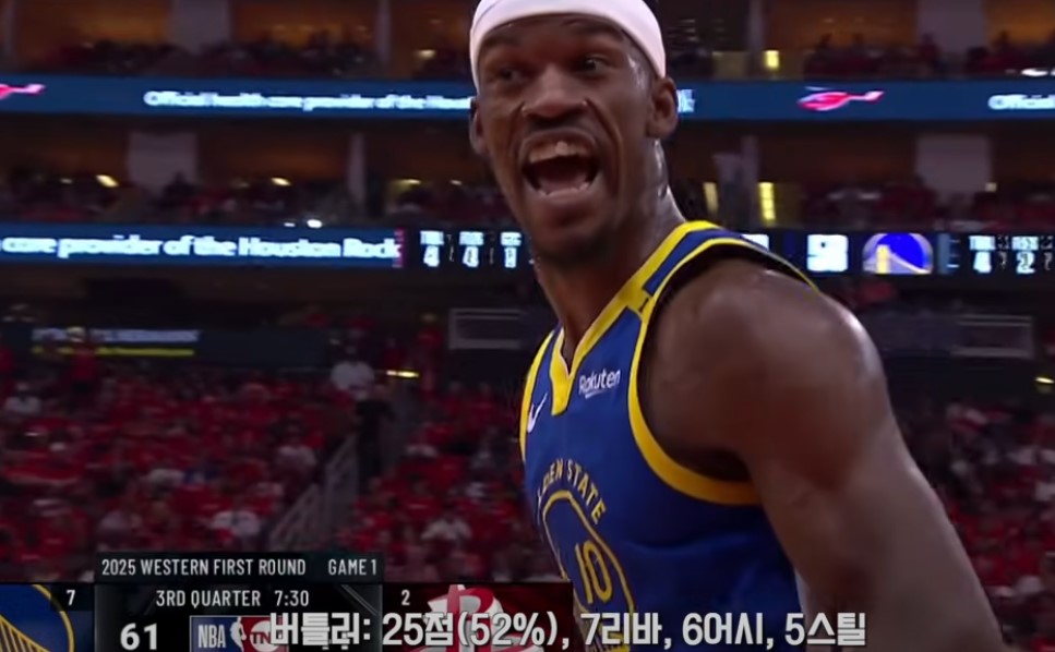 NBA 플레이오프 1차전 골든스테이트 vs 휴스톤 로케츠