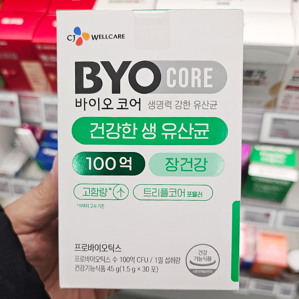 CJ BYOCORE 건강한 생유산균 100억