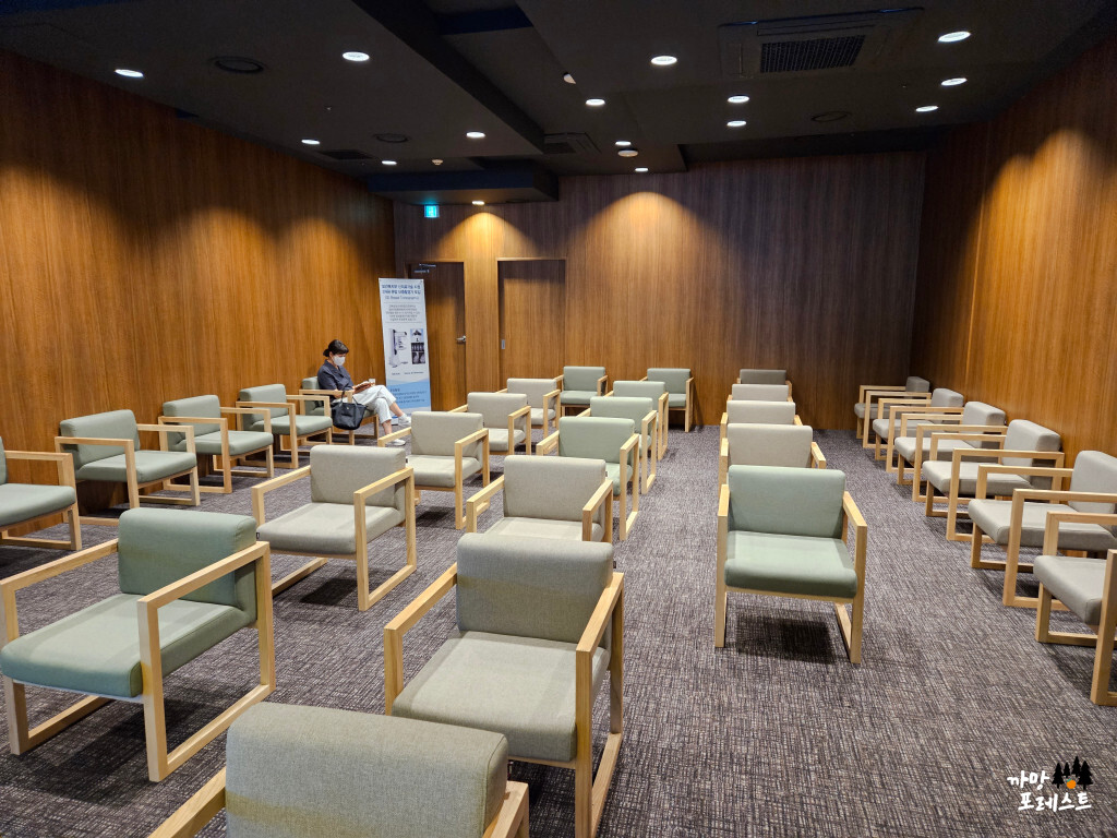 건강검진 수원건진센터 대기