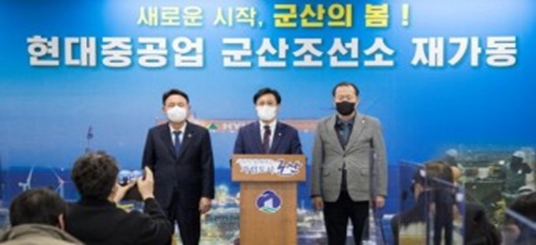 신영대 국회의원 프로필 압수수색 이유 경력