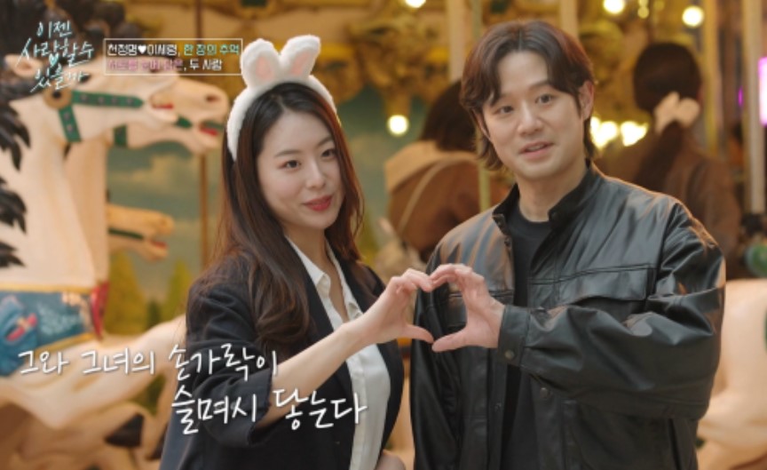 시그널