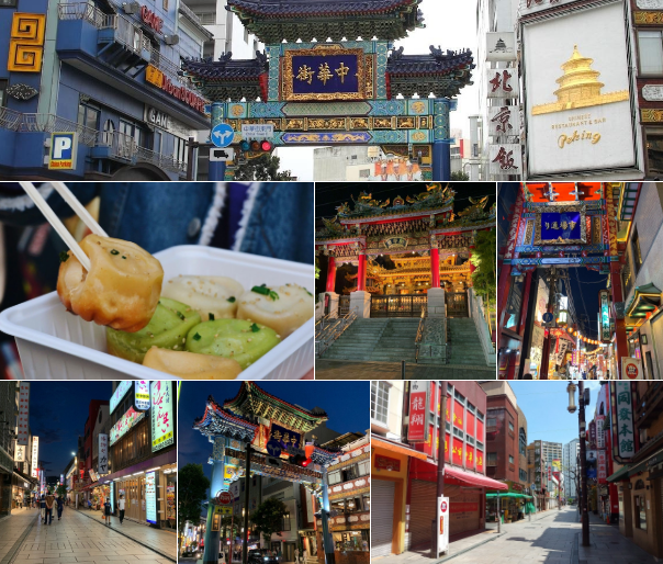 요코하마 차이나타운 사진