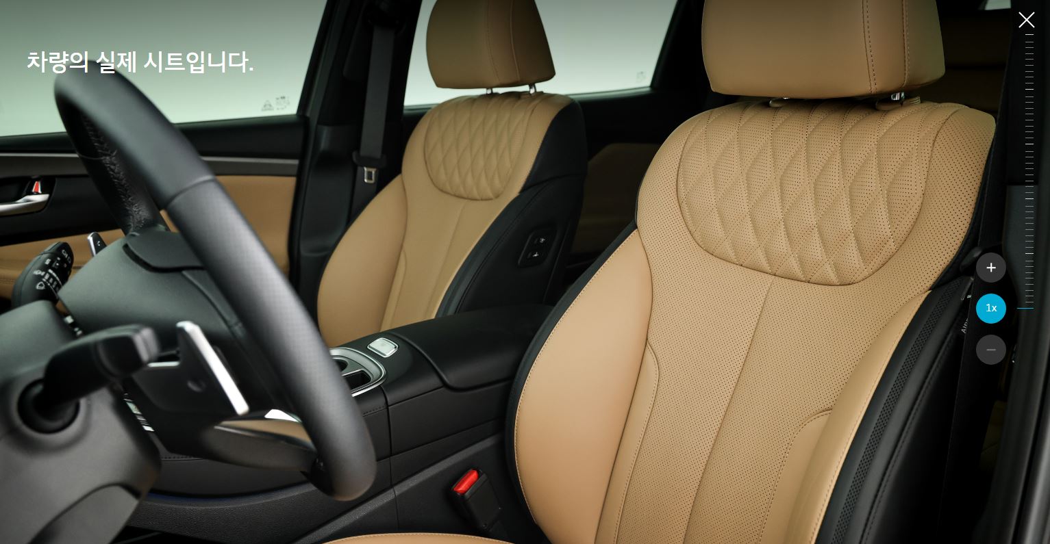 오감만족-서비스