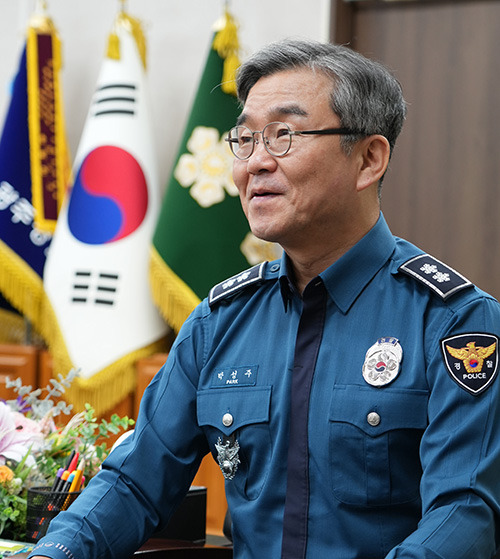 박성주 국가수사본부장 임명