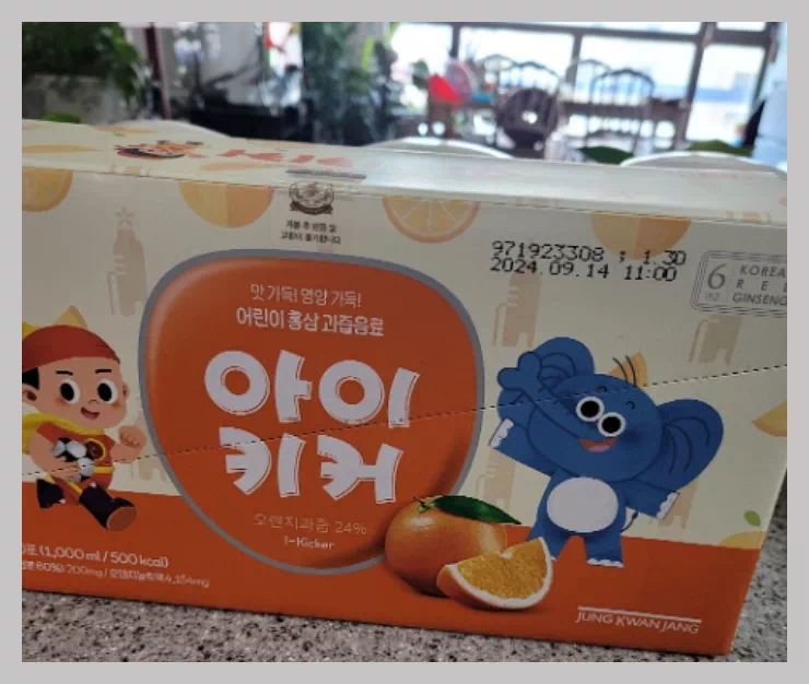 정관장 아이키커