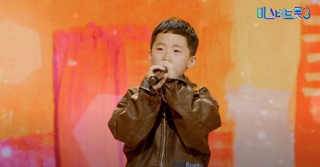 대전 부르스 - 박정민