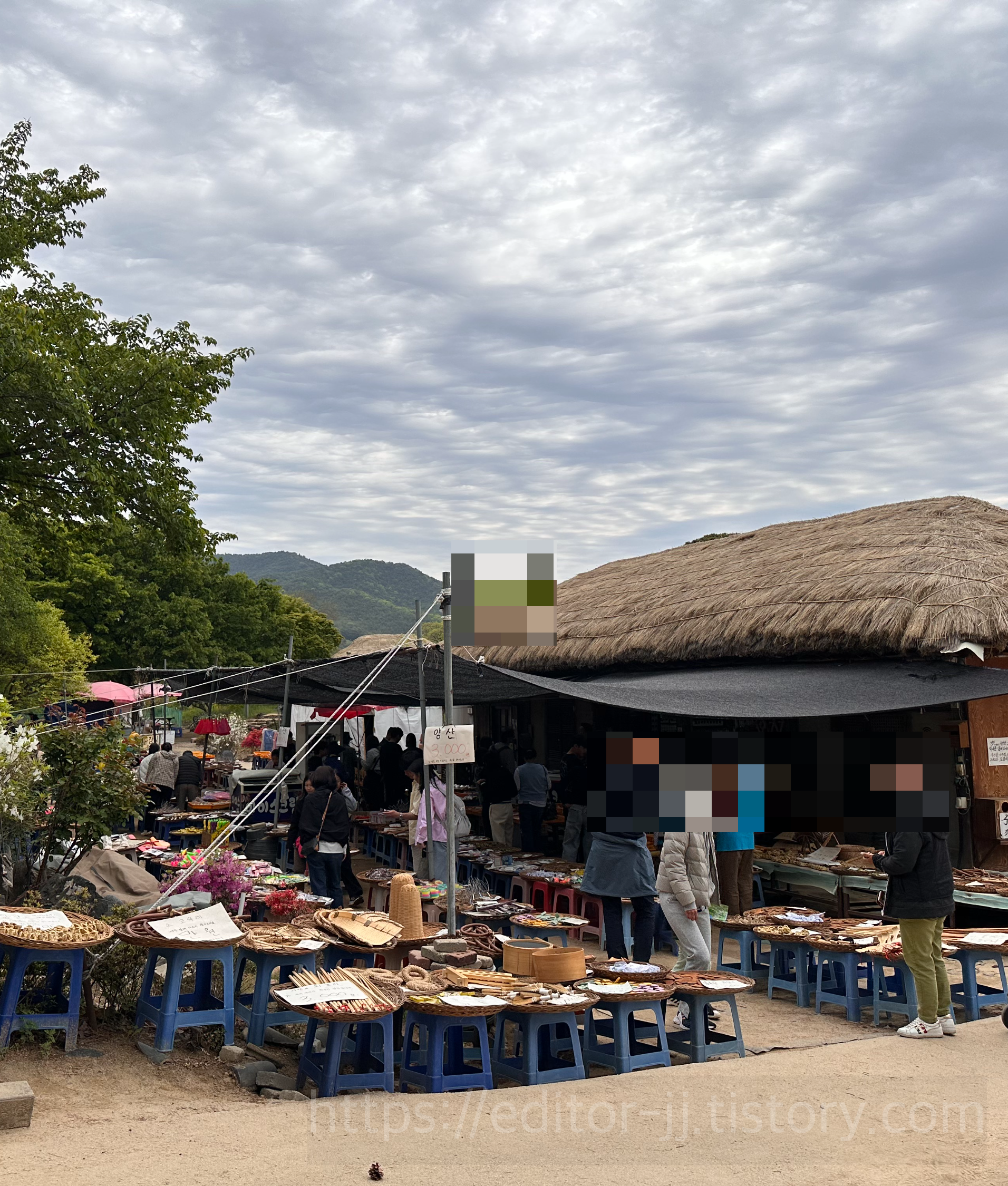 안동하회마을 만물상